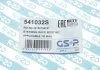 Пильовик кермової рейки (комплект) GSP 541032S (фото 7)