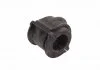 KAUTEK-TEKNOROT NISSAN Втулка стабілізатора переднього.d=23mm Primera 02- Kautek NI-BS134 (фото 1)