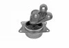KAUTEK-TEKNOROT OPEL подушка передняя Vectra C,Signum 2.0/2.2 02- Kautek OP-EM149 (фото 1)