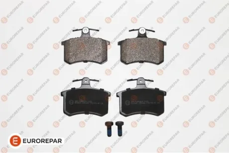 EUROREPAR VW гальмівні колодки задн.Audi 80/A4/100/A6/A8 Eurorepar 1617248280