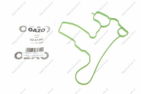 Прокладка кришки газорозподільного механізму GAZO GZ-A1250