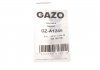 Прокладка датчика рівня оливи ущільнююча GAZO GZ-A1245 (фото 3)