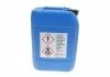P999 G12plus 20L (концентрат фиолетовый) HEPU P999-G12plus-020 (фото 2)