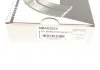 Подшипники скольжения коренные King MB4532SV (фото 6)