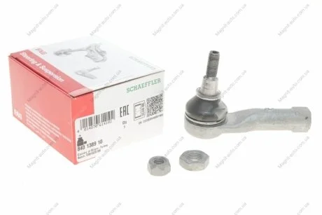 Наконечник рулевой тяги FAG 840 1389 10