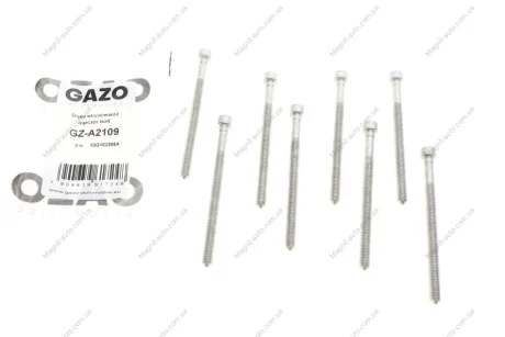 Болт кріплення форсунки GAZO GZ-A2109