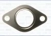 Прокладка клапана EGR CITROEN JUMPER III FIAT DUCATO FORD TRANSIT PEUGEOT BOXER 2.2D/2.4D 03.04-12.16 AJUSA 01203600 (фото 1)