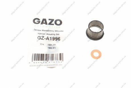 Ремкомплект форсунки GAZO GZ-A1996