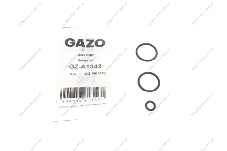 Ремкомплект форсунки GAZO GZ-A1342