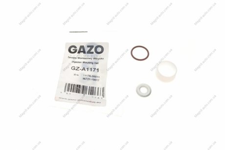 Ремкомплект форсунки GAZO GZ-A1171