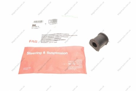 Втулка стабілізатора FAG 819 0256 10