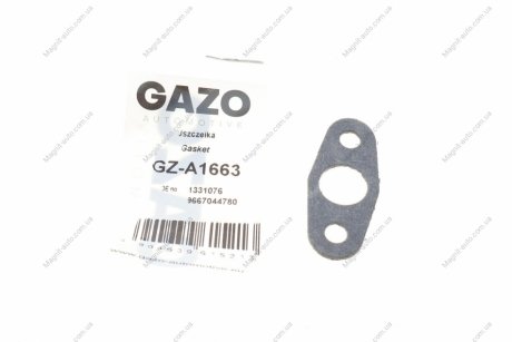 Прокладка турбіни GAZO GZ-A1663 (фото 1)