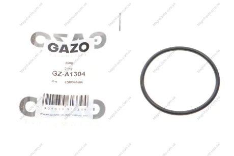 Уплотняющее кольцо GAZO GZ-A1304