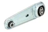 Подушка двигуна Reinhoch RH112098 (фото 2)