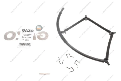 Шланг паливний GAZO GZ-C1128