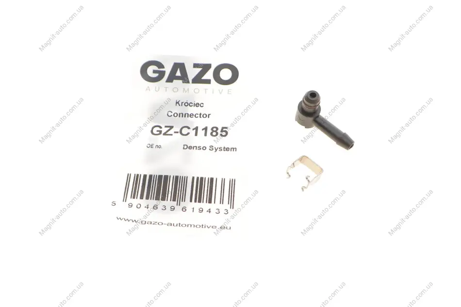 Штуцер GAZO GZ-C1185 (фото 1)