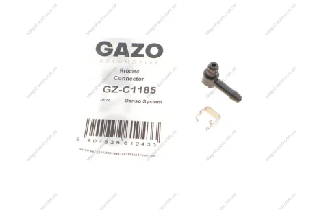 Штуцер GAZO GZ-C1185