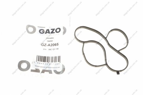 Шланг паливний GAZO GZ-C1211