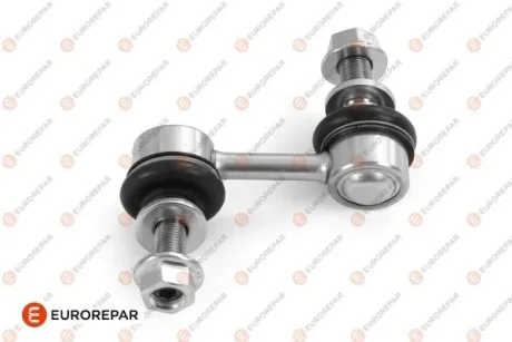 Тяга стабілізатора перед. Subaru Outback/Forester 09- Eurorepar 1679760880