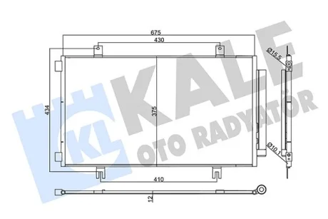 Радіатор кондиціонера Suzuki SX4 (16-), Vitara (13-) 1.6i KALE OTO RADYATOR Kale oto radyator 357950