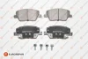 FIAT Колодки тормозные передние TIPO 16- Eurorepar 1681164780 (фото 1)