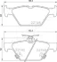 SUBARU колодки гальм. задн. Outback 15- JAPANPARTS PP-706AF (фото 2)