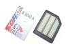 Фільтр повітряний SUZUKI SX4/Vitara "1,6 "13>> SOFIMA S3D42A (фото 2)