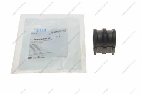 RENAULT втулка передн.стабілізатора 20.5mm Master III -,Opel Movano B BLUE PRINT ADBP800438
