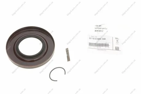 К-т уплотнителей редуктора BMW 33108860348