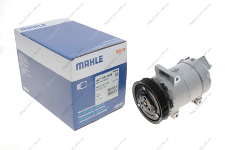 Компресор кондиціонера MAHLE / KNECHT ACP 606 000S