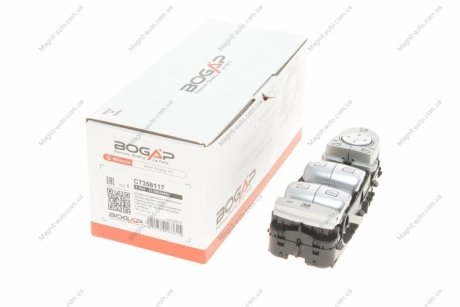 Кнопка склопідйомника Bogap C7358117