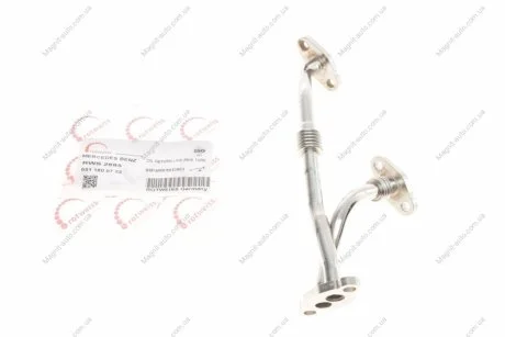 Трубка слива оливы Rotweiss RWS2885