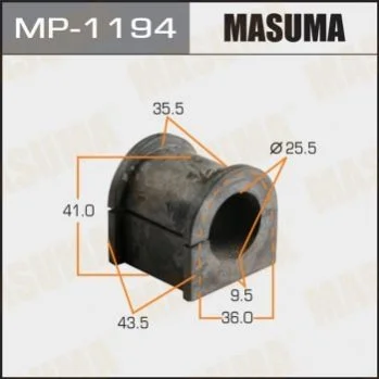 Втулка стабілізатора переднього (Кратно 2) Suzuki Grand Vitara (05-) (D-25.5mm) (MP-1194) MASUMA Masuma MP1194 (фото 1)