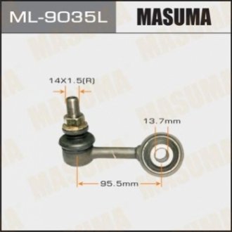 Стойка стабилизатора переднего левая Lexus LX570/ Toyota Land Cruiser (07-) Masuma ML9035L (фото 1)