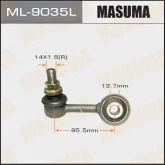 Стійка стабілізатора переднього ліва Lexus LX570/ Toyota Land Cruiser (07-) (ML-9035L) MASUMA Masuma ML9035L