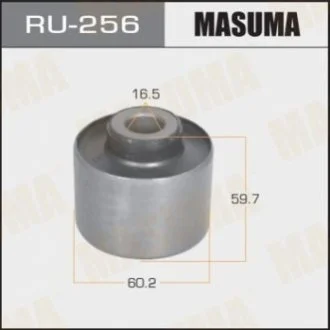 Сайлентблок заднего продольного рычага Mitsubishi Pajero Sport (00-) Masuma RU256