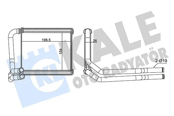 Радиатор отопителя Hyundai Accent IV, Velsoter, Kia Rio III Kale oto radyator 355080 (фото 1)