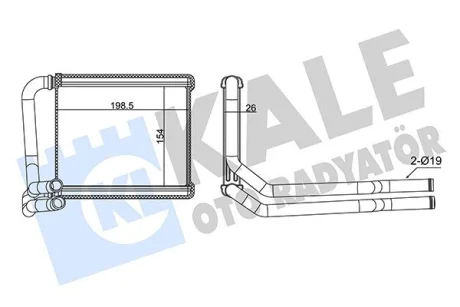 Радиатор отопителя Hyundai Accent IV, Velsoter, Kia Rio III Kale oto radyator 355080