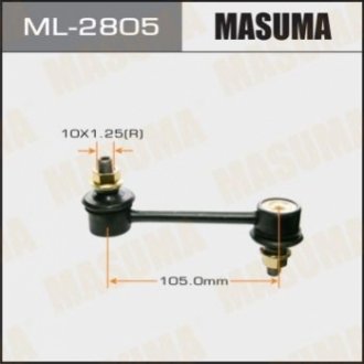 Стойка стабилизатора заднего COROLLA AE111#T21##E10##T19#ST20##E9# MASU Masuma ML2805 (фото 1)