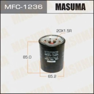 Фильтр масляный Nissan Pathfinder (05-14), Patrol (05-) Masuma MFC1236