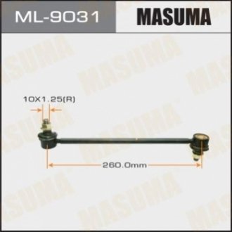 Стойка стабилизатора заднего Toyota Camry (06-) Masuma ML9031