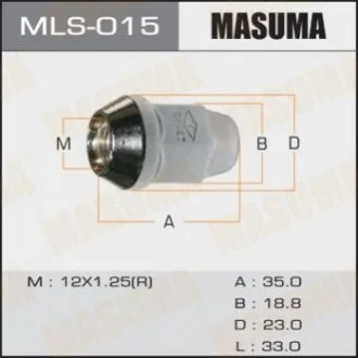 Гайка колеса 12x1.25 / під ключ = 19 мм (MLS-015) MASUMA Masuma MLS015