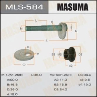 Болт развальный Mazda 6 (02-) Masuma MLS584 (фото 1)