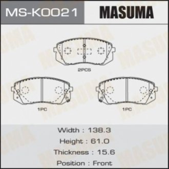 Колодка тормозная передняя Masuma MSK0021