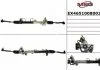 Рулевой механизм (рейка) в сборе MANDO EX4651008002 (фото 1)