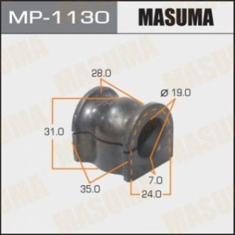 Втулка стабилизатора заднего Honda CR-V (06-16) (Кратно 2 шт) Masuma MP1130 (фото 1)