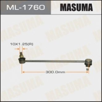Стойка стабилизатора переднего MAZDA 3/ BLEFP09- Masuma ML1760 (фото 1)