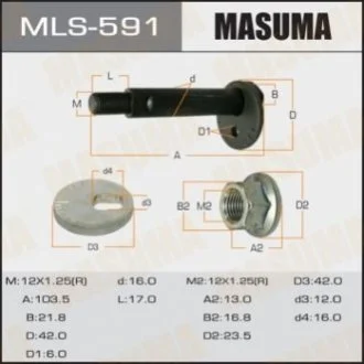 Болт развальный Mitsubishi Pajero (-06) Masuma MLS591