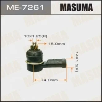 Наконечник кермовий L03##L06##E3#A (ME-7261) MASUMA Masuma ME7261