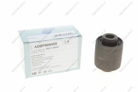 Сайлентблок важіля BLUE PRINT ADBP800455